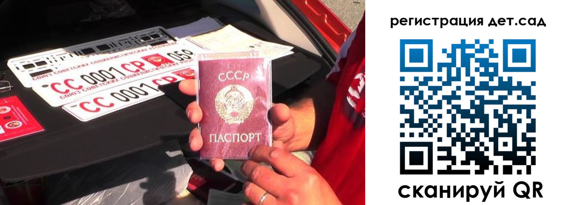 временная регистрация надежно в Нижнем Тагиле